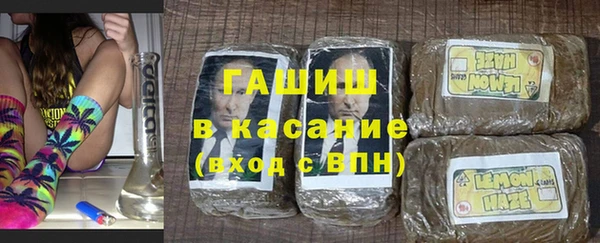 бутик Вязники