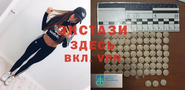 2c-b Вязьма